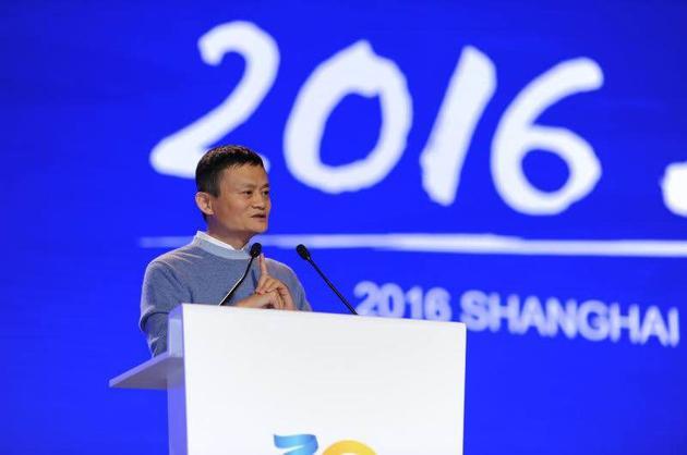 馬云:未來30年計(jì)劃經(jīng)濟(jì)會(huì)漸強(qiáng)