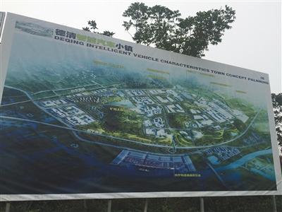 涉資600億 樂視國內(nèi)兩大項目未現(xiàn)施工跡象