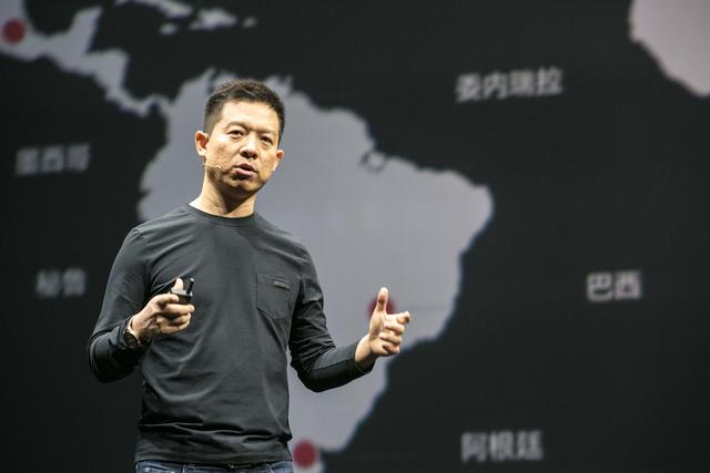 涉資600億 樂視國內(nèi)兩大項(xiàng)目未現(xiàn)施工跡象