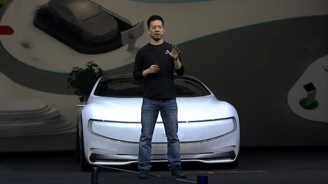 樂視汽車：浙江工廠年底前開工，天津工廠仍需商洽