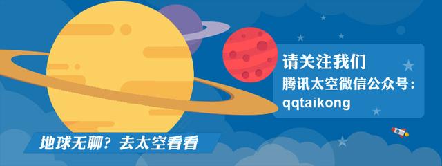 脈沖星導(dǎo)航:中國(guó)科學(xué)家要重構(gòu)時(shí)空基準(zhǔn)