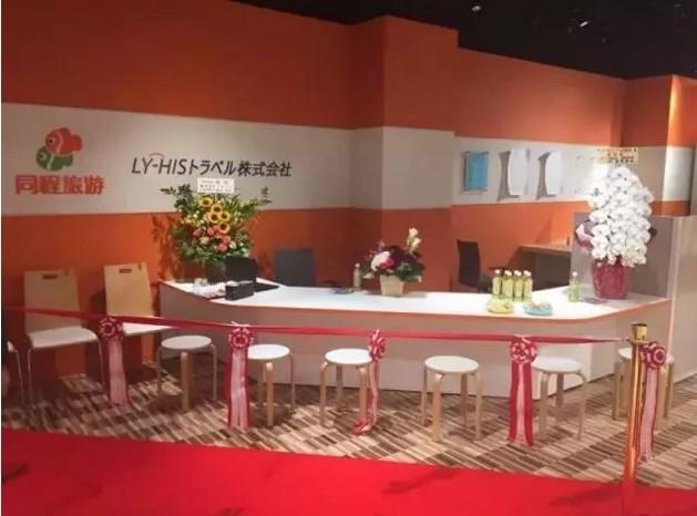 為什么那些線上起家的旅行服務(wù)商，都紛紛做起了地接？