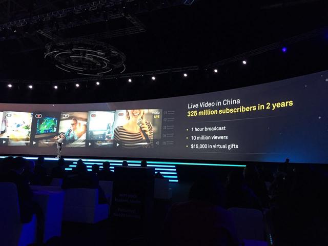 華為胡厚 :2020年視頻市場規(guī)模將達(dá)7000億美元 看直播已成趨勢