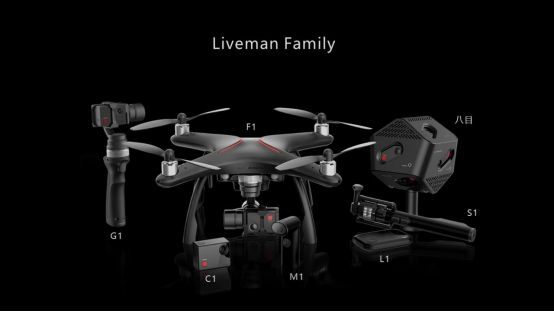 樂視也推出了無人機(jī)，售價(jià)3499元，或?yàn)樯钲贏EE代工