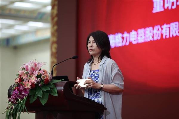 格力太土豪，全體員工每人每月加薪1000元