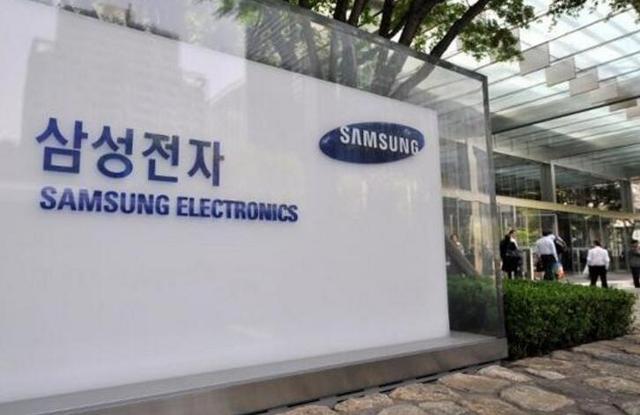 三星電子擬增加股東現(xiàn)金回報 將用半年時間考慮分拆