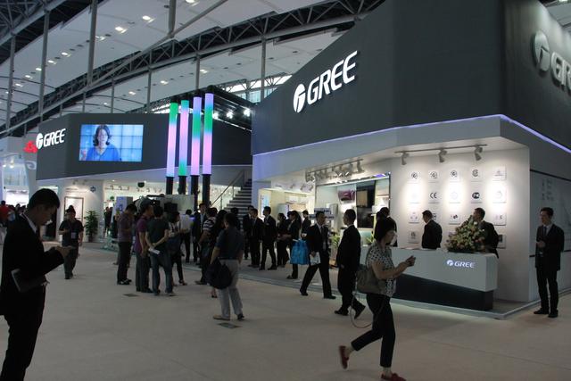 格力電器交易異常引監(jiān)管關(guān)注 公司申請停牌核查