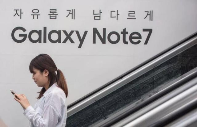 三星電子宣布回購股票 但消費者的信任能買回來嗎？