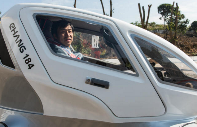 專(zhuān)訪億航胡華智：一季度訂單近億，投入物流無(wú)人機(jī)藍(lán)海