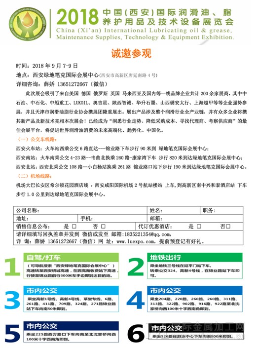 1535350736585076024.jpg 2.jpg