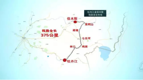 中鐵900T提梁機(jī)配裝起重機(jī)信息化系統(tǒng)順利完工1