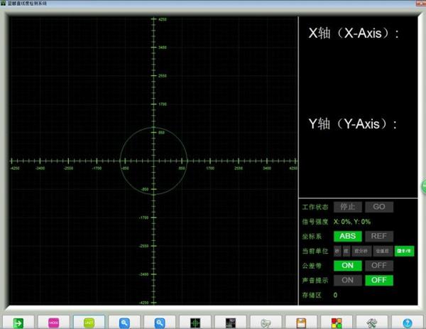 藍(lán)鵬測(cè)控:這八種直線度檢測(cè)方法 總有一個(gè)適合你 藍(lán)鵬測(cè)控:這八種直線度檢測(cè)方法 總有一個(gè)適合你