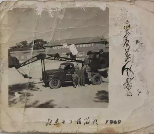 【流金歲月】新中國第—臺5噸汽車起重機(jī)在這里誕生