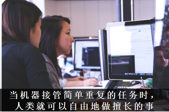 Ai芯天下丨趨勢(shì)丨AI之間將實(shí)現(xiàn)智能互聯(lián)，將給AI賦予情感